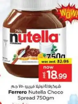 Nesto NUTELLA Chocolate Spread offer