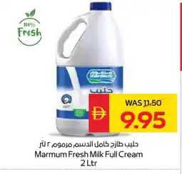 Spar MARMUM Fresh Milk offer
