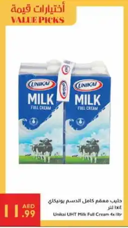 Istanbul Supermarket UNIKAI Full Cream Milk offer