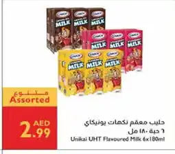 Istanbul Supermarket UNIKAI Flavoured Milk offer