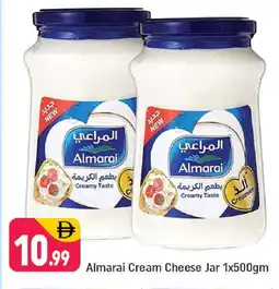 Shaklan ALMARAI Cream Cheese offer
