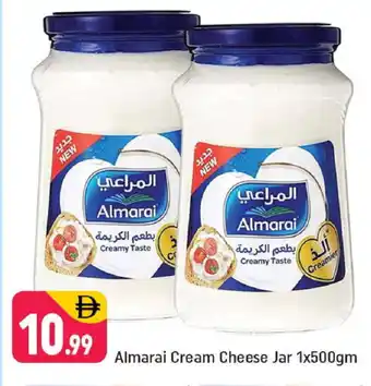 Shaklan ALMARAI Cream Cheese offer