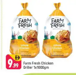 Shaklan FARM FRESH Fresh Chicken offer