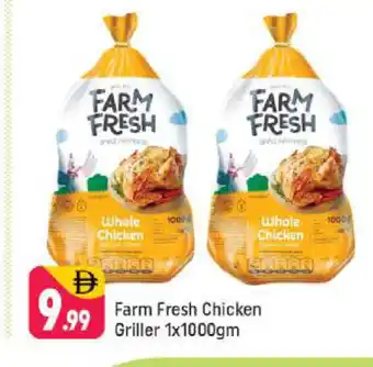 Shaklan FARM FRESH Fresh Chicken offer