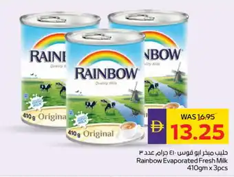 Megamart RAINBOW Evaporated Milk offer
