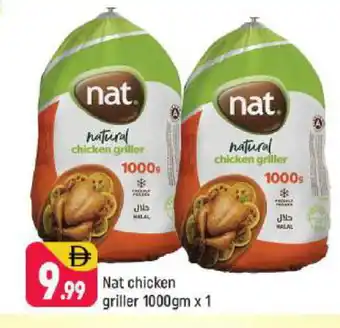 Shaklan NAT Frozen Whole Chicken offer