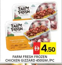 Mango Hypermarket LLC FARM FRESH Chicken Gizzard offer