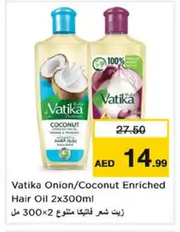 Nesto VATIKA Hair Oil offer