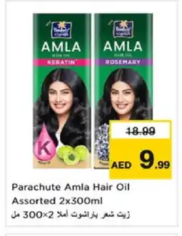 Nesto PARACHUTE Hair Oil offer