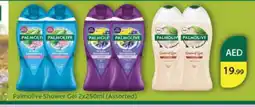 Nesto PALMOLIVE Shower Gel offer