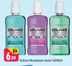 Shaklan ENLIVEN Mouthwash offer