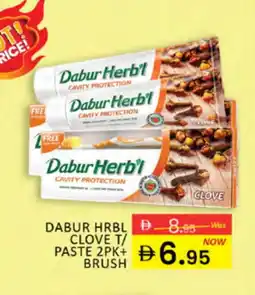 Al Madina DABUR Toothpaste offer