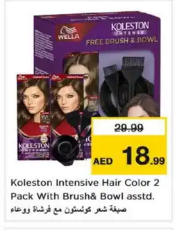 Nesto KOLLESTON Hair Colour offer