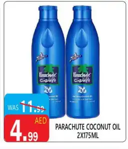 United Hypermarket PARACHUTE Hair Oil offer