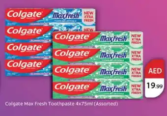 Nesto COLGATE Toothpaste offer