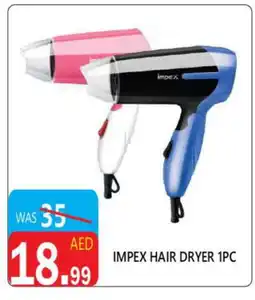 United Hypermarket IMPEX Hair Appliances offer