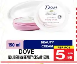 Gift Point DOVE Face Wash offer
