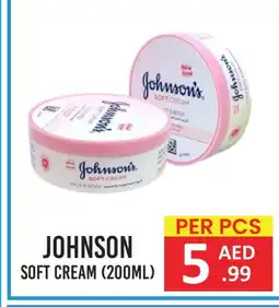 Day Star Department Store JOHNSONS Face Wash offer