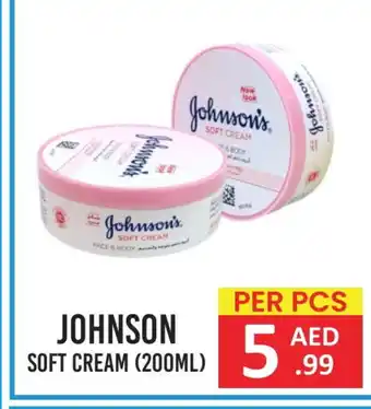 Day Star Department Store JOHNSONS Face Wash offer
