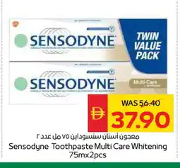 Spar SENSODYNE Toothpaste offer