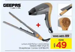 Nesto GEEPAS Hair Appliances offer