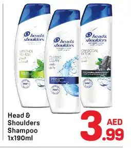 Day To Day HEAD & SHOULDERS Shampoo / Conditioner offer
