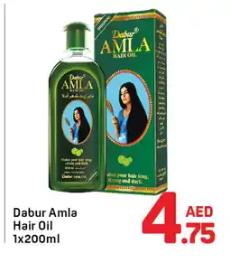Day To Day DABUR Hair Oil offer
