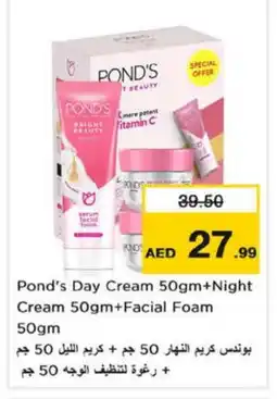 Nesto PONDS Face cream offer
