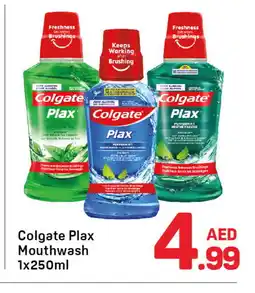 Day To Day COLGATE Mouthwash offer