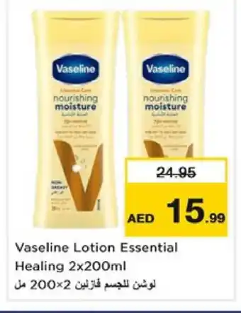 Nesto VASELINE Body Lotion & Cream offer