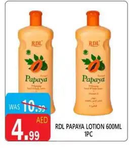 United Hypermarket RDL Body Lotion & Cream offer