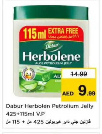 Nesto DABUR HERBOLENE Petroleum Jelly offer