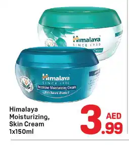 Day To Day HIMALAYA Face cream offer