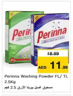 Nesto PERINNA Detergent offer