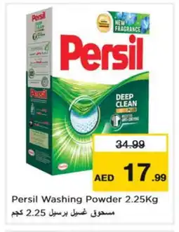 Nesto PERSIL Detergent offer