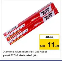 Nesto DIAMOND Aluminum Foil offer