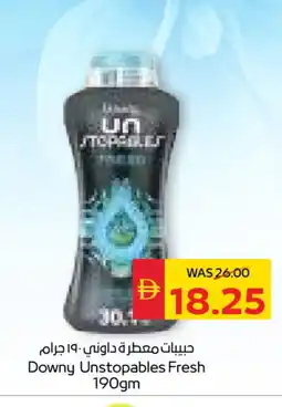 Spar DOWNY Softener offer