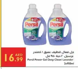 Istanbul Supermarket PERSIL Detergent offer