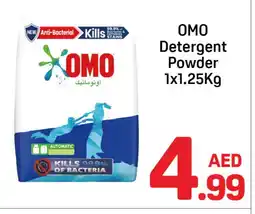 Day To Day OMO Detergent offer