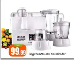 Bigmart KRYPTON Mixer / Grinder offer