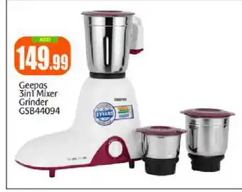 Bigmart GEEPAS Mixer / Grinder offer