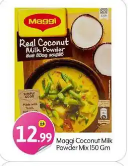 Bigmart MAGGI Coconut Powder offer