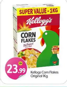 Bigmart KELLOGGS Corn Flakes offer