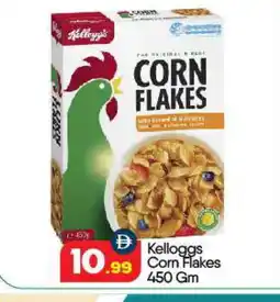 Bigmart KELLOGGS Corn Flakes offer