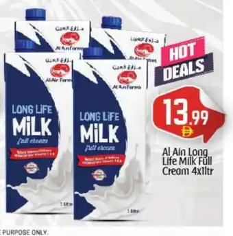 Bigmart AL AIN Long Life / UHT Milk offer