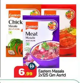 Bigmart EASTERN Spices / Masala offer