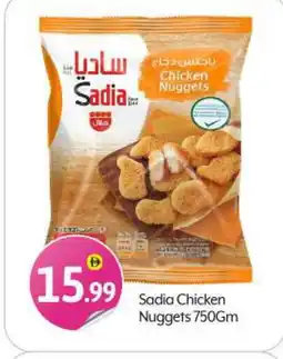 Bigmart SADIA Chicken Nuggets offer