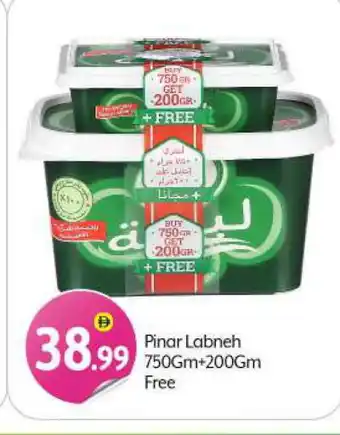 Bigmart PINAR Labneh offer