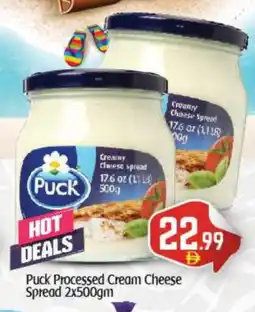 Bigmart PUCK Cream Cheese offer