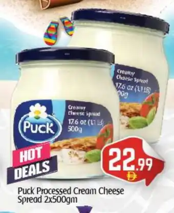 Bigmart PUCK Cream Cheese offer
